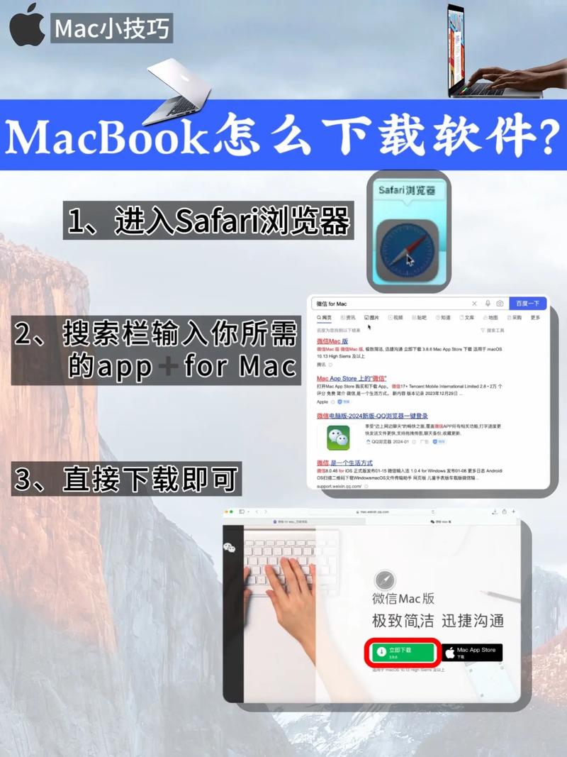 鐢佃剳杞欢涓嬭浇_鐢佃剳杞欢涓嬭浇_鐢佃剳杞欢涓嬭浇