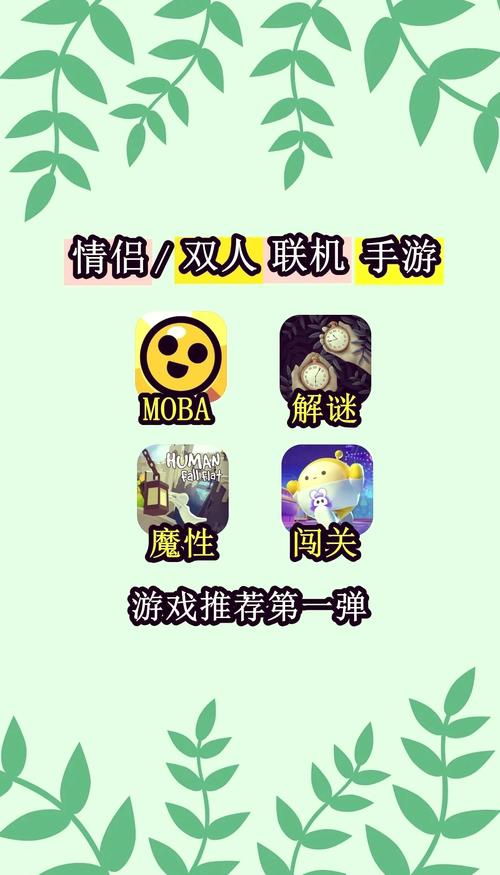 手机游戏破解版_手机游戏_手机游戏排行榜