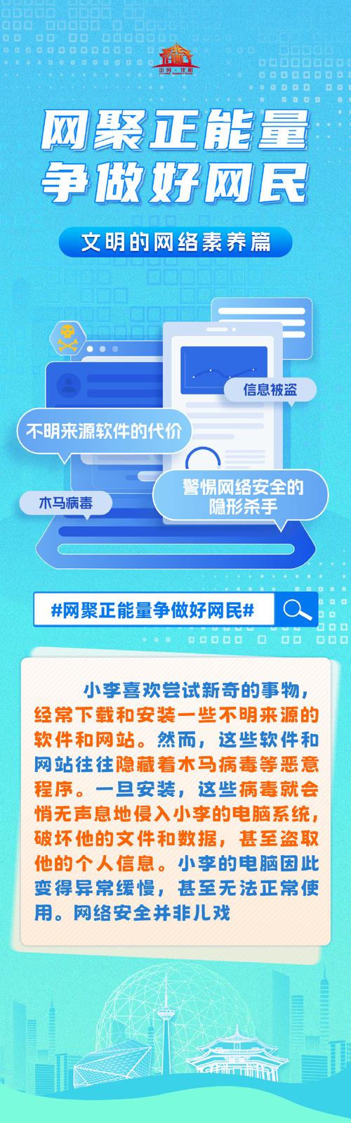 用纸折手机支撑架_手机广告手表1折_0.1折手机下载