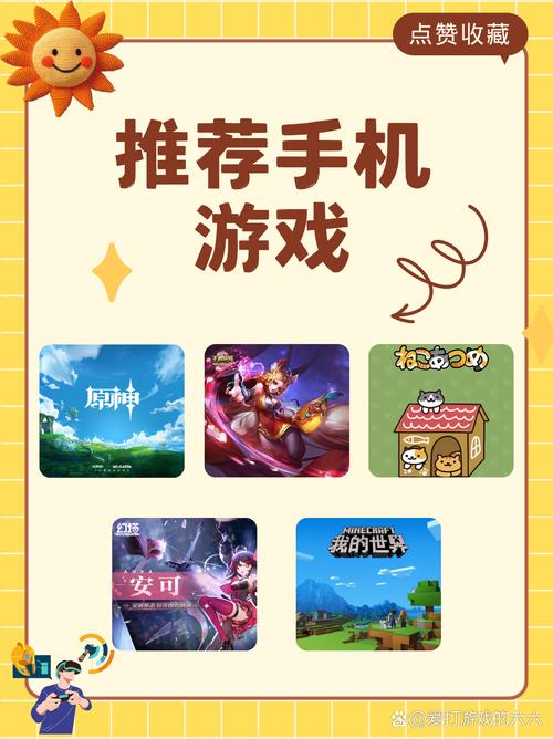 免费手游下载app_免费手游下载平台_免费手机游下载