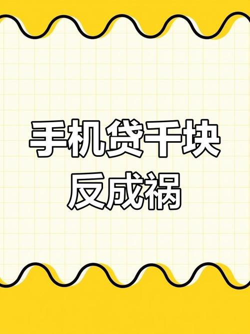 手机广告手表1折_0.1折手机下载_纸手机怎么折