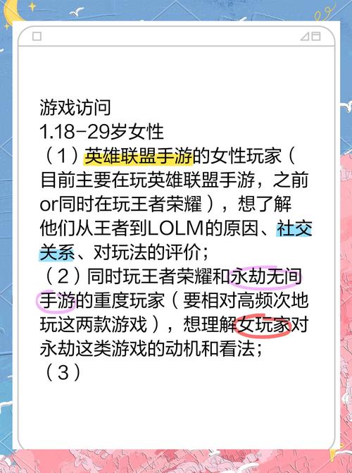 手机游戏平台_手机游戏破解版_手机游戏