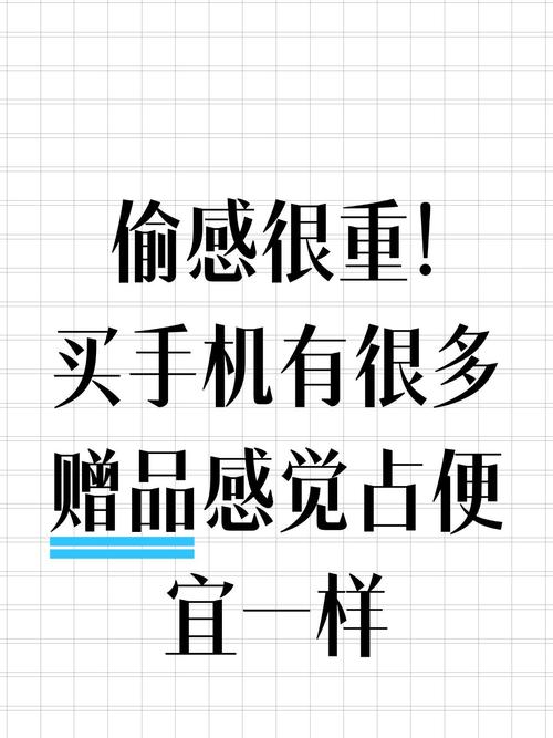0.1折手机下载_纸手机的折法图解_2折批发手机充值卡