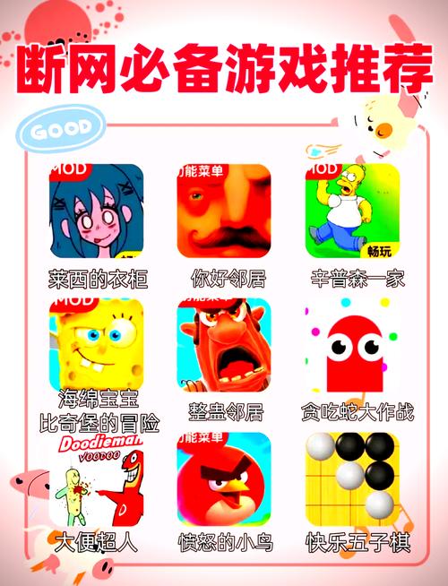 免费手机游下载_免费手游下载前十_免费手游下载大全下载