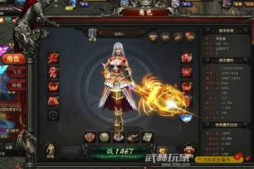 私服魔域玩法多样且经济灵活，却暗藏安全隐患？快来了解