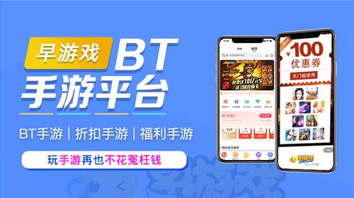 数字娱乐浪潮下，功能多样、资源丰富的手游盒子受欢迎