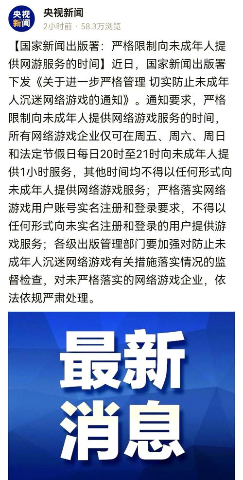 盒子手游平台_手游盒子_盒子手游大全