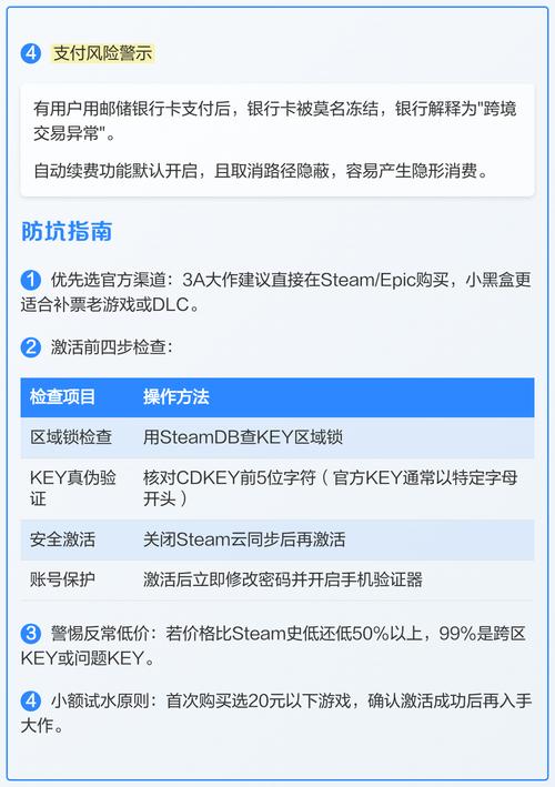 游戏盒子_996传奇盒子游戏_盒子游戏怎么玩