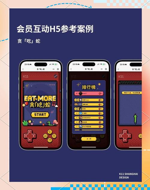 免费手游平台下载_免费手机游下载_免费手游下载前十