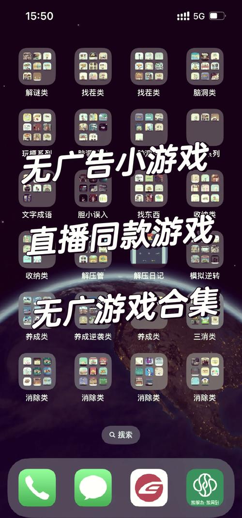 免费手游下载平台_免费手游下载大全下载_免费手机游下载