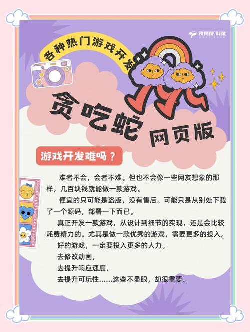 手机游戏怎么在电脑玩_手机游戏盒子_手机游戏