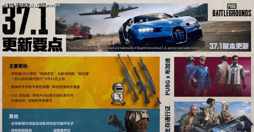 996传奇盒子游戏_盒子游戏系统emuelec_游戏盒子