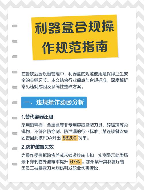 梨子盒子手游_传奇盒子手游_手游盒子