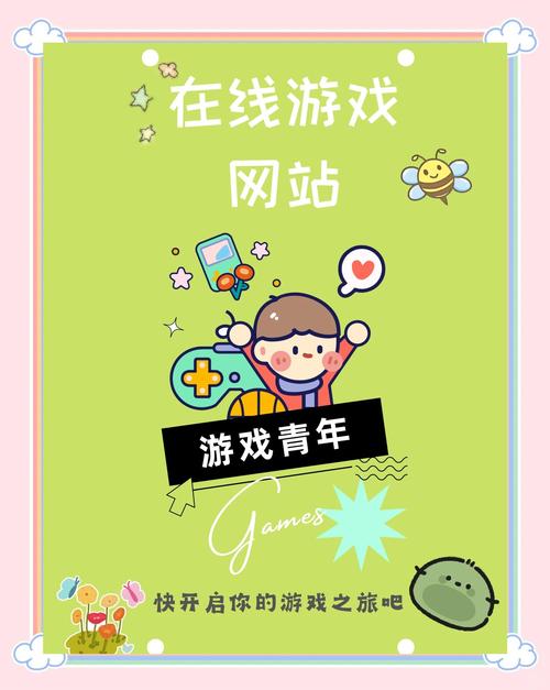 免费手游下载大全下载_免费手机游下载_免费手游平台下载