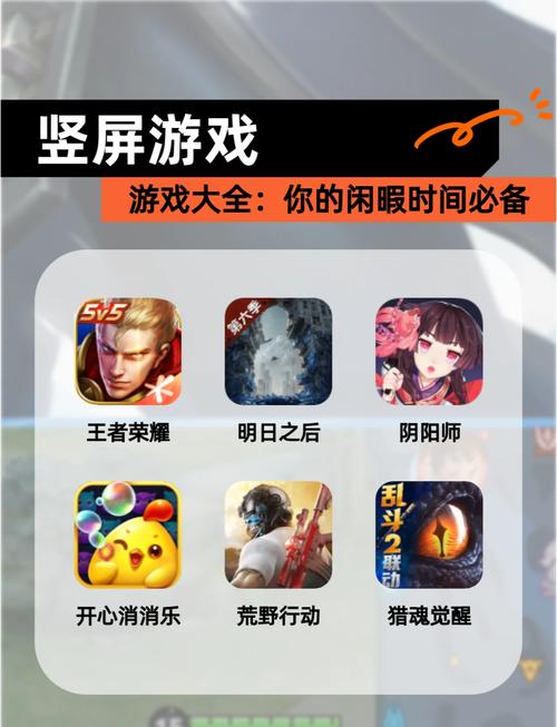 手机游戏盒子_手机游戏平台_手机游戏