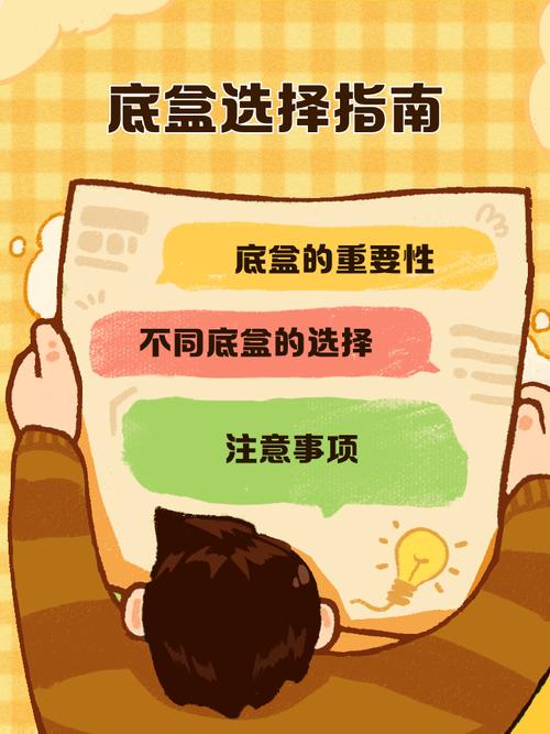 盒子游戏软件_盒子游戏平台_游戏盒子下载