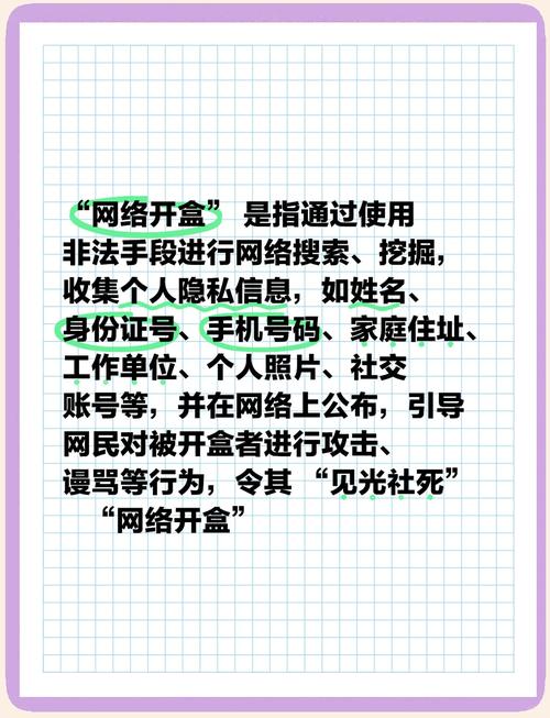 996传奇盒子游戏_盒子游戏怎么玩_游戏盒子