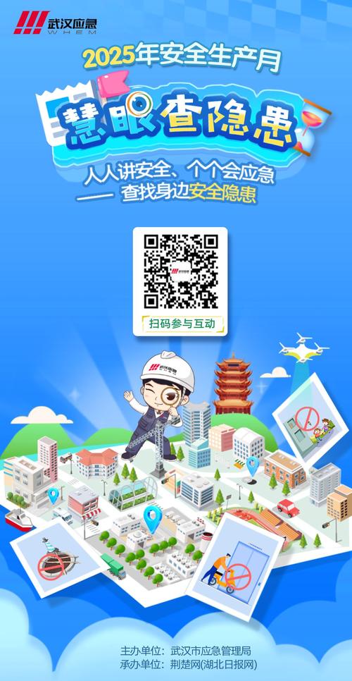 盒子游戏破解版_游戏盒子_盒子游戏系统emuelec