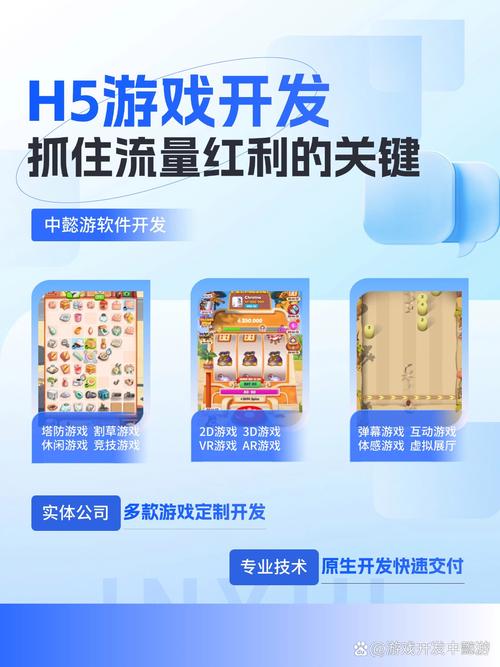 免费手游下载前十_免费手游平台下载_免费手机游下载