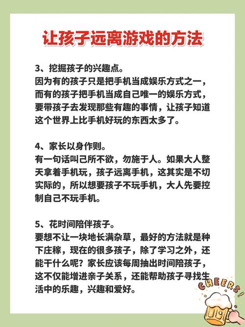 手机游戏_手机游戏盒子_手机游戏怎么在电脑玩