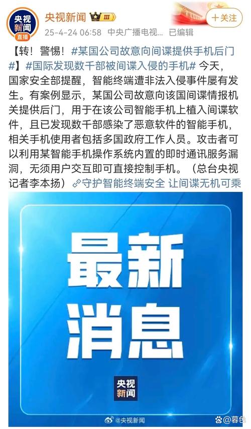 0.1折手机下载_手机广告手表1折_折也软件下载