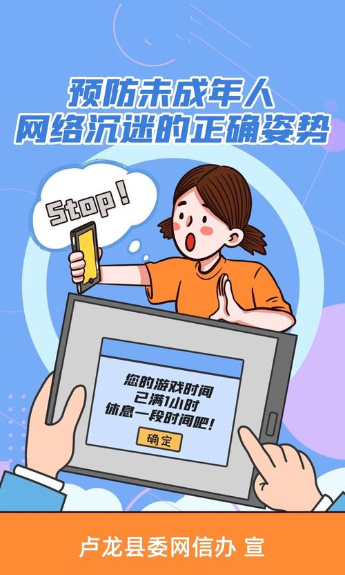 手机游戏平台_手机游戏怎么在电脑玩_手机游戏