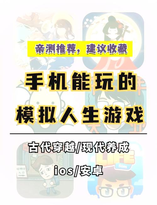 手机游戏怎么在电脑玩_手机游戏赚钱排行榜第一名_手机游戏