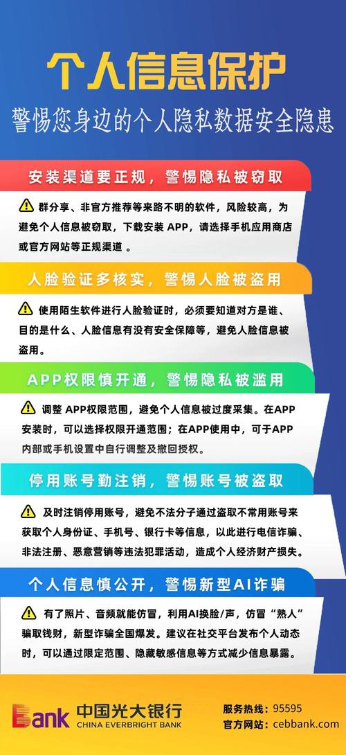 折也软件下载_0.1折手机下载_6折手机话费充值平台