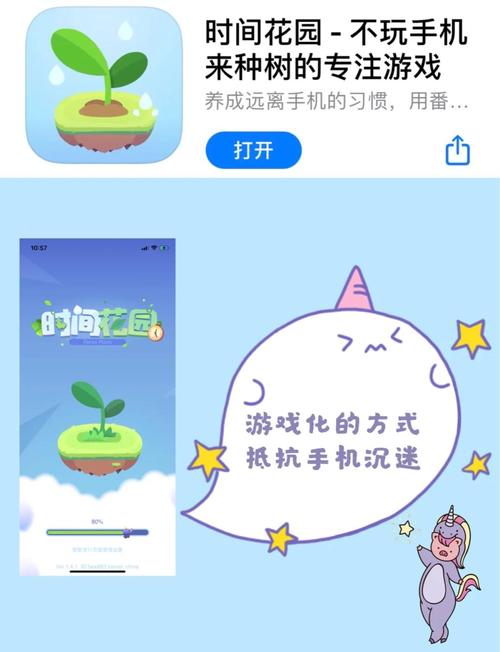 免费手游平台下载_免费手游下载app_免费手机游下载