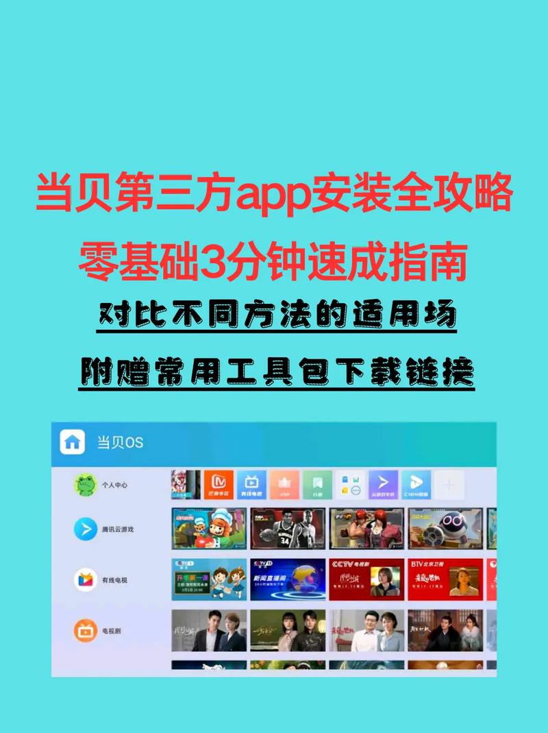 免费手机游下载_免费手游下载大全下载_免费手游平台下载