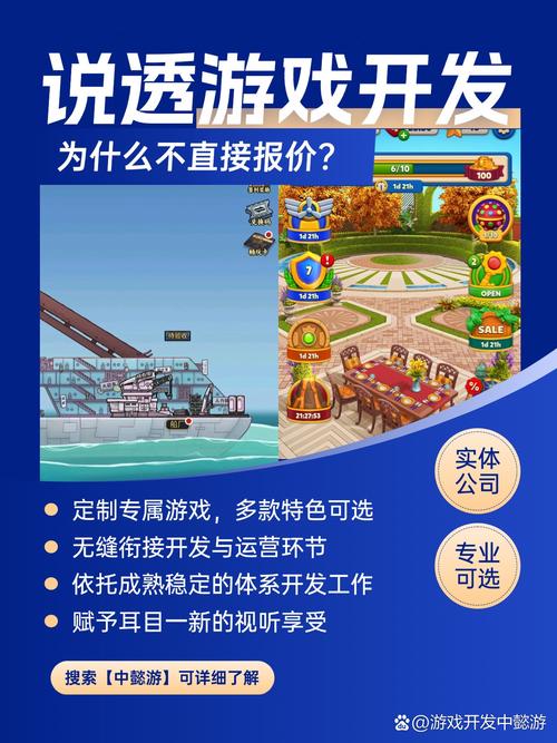 免费手游下载大全下载_免费手游下载平台_免费手机游下载