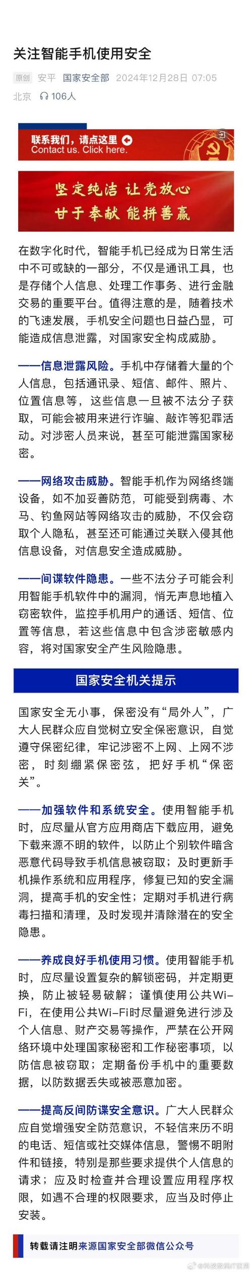 手机支架怎么折教程_折也软件下载_0.1折手机下载