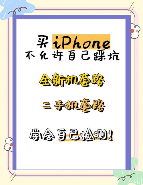 0.1折手机下载_2折批发手机充值卡_手机广告手表1折