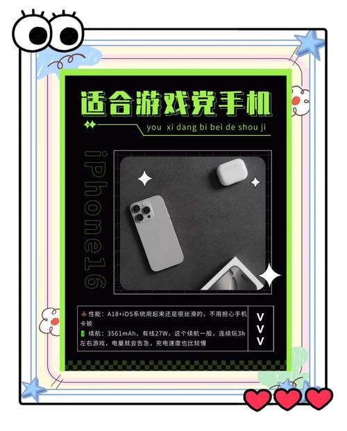 手机游戏怎么在电脑玩_手机游戏_手机游戏盒子