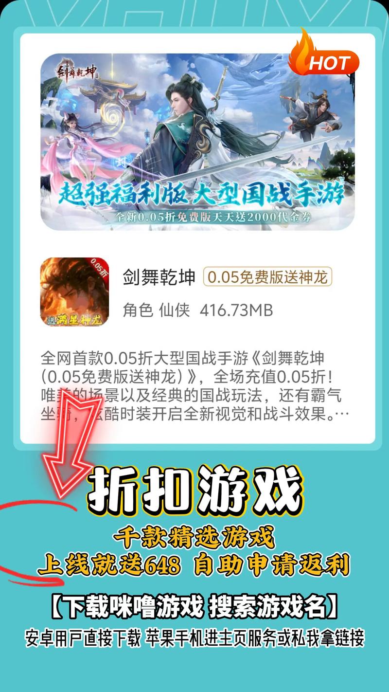 手游盒子_游戏盒子手游_梨子盒子手游