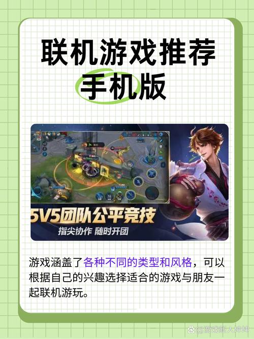 免费手游下载前十_免费手游平台下载_免费手机游下载