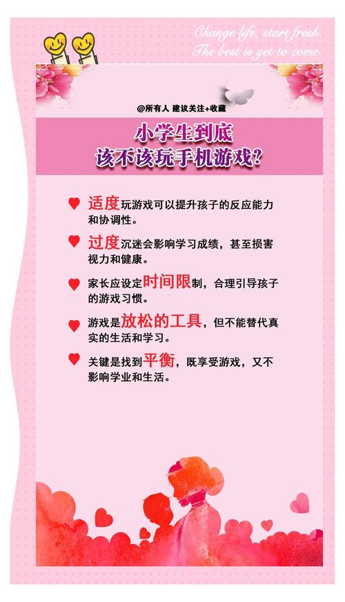 免费手游平台下载_免费手游下载大全下载_免费手机游下载