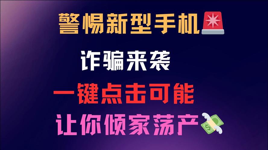 搜搜折手机版_0.1折手机下载_手机支撑架折图片大全