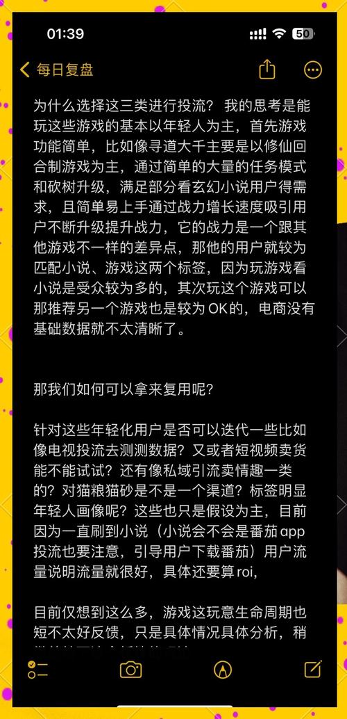 免费手机游下载_免费手游平台下载_免费手游下载前十