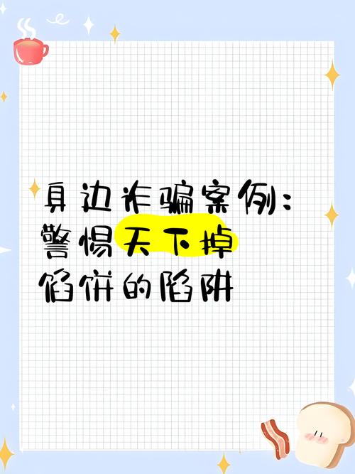 手机广告手表1折_0.1折手机下载_用纸折手机支架教程