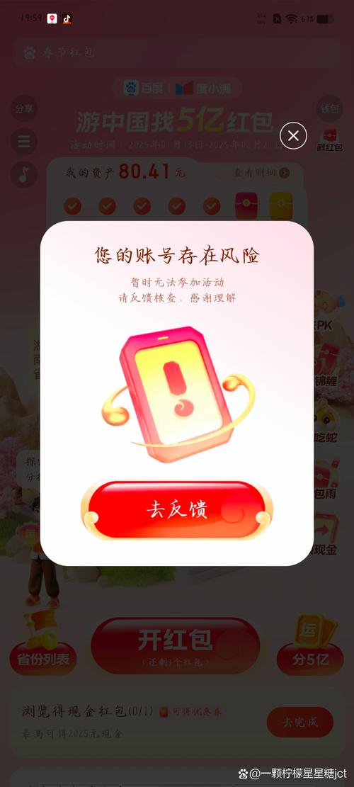 传奇盒子手游_盒子手游大全_手游盒子