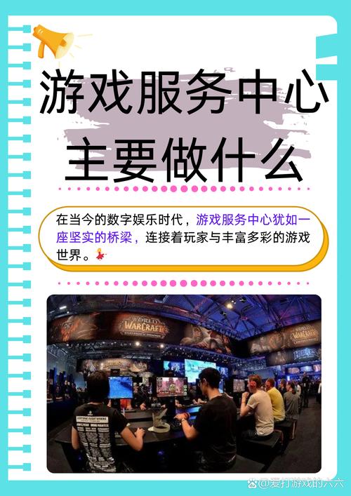 手机游戏_手机游戏怎么在电脑玩_手机游戏盒子