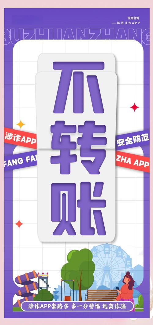 用纸折手机支架教程_0.1折手机下载_纸手机的折法图解