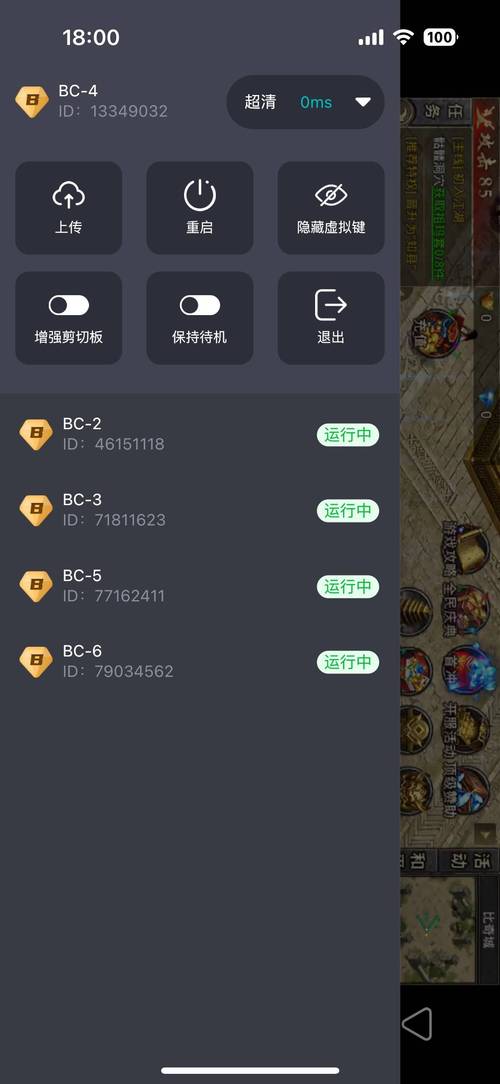 盒子游戏网_盒子游戏软件_游戏盒子下载