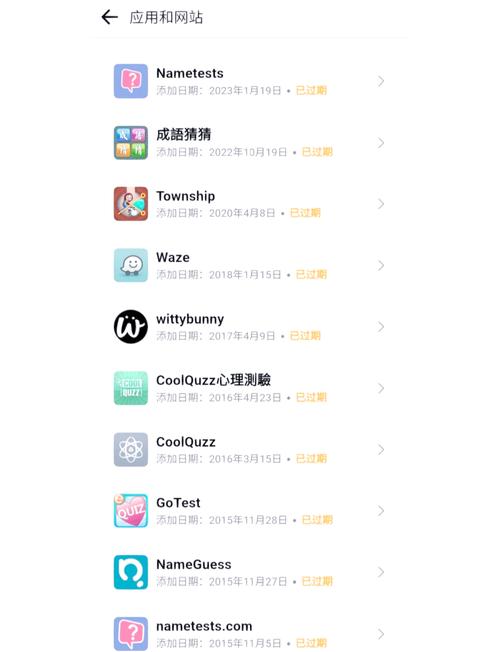 盒子游戏怎么玩_996传奇盒子游戏_游戏盒子