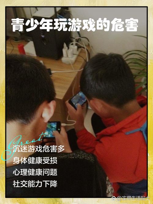 手机游戏平台_手机游戏盒子_手机游戏