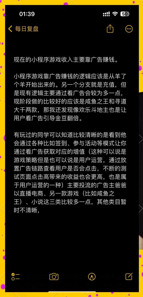 免费手游下载平台_免费手机游下载_免费手游下载前十