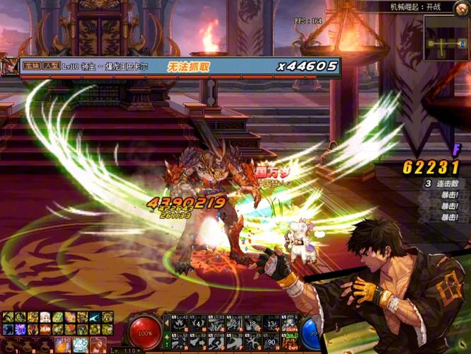 传奇手游发布网_dnfsf发布网_神途发布网