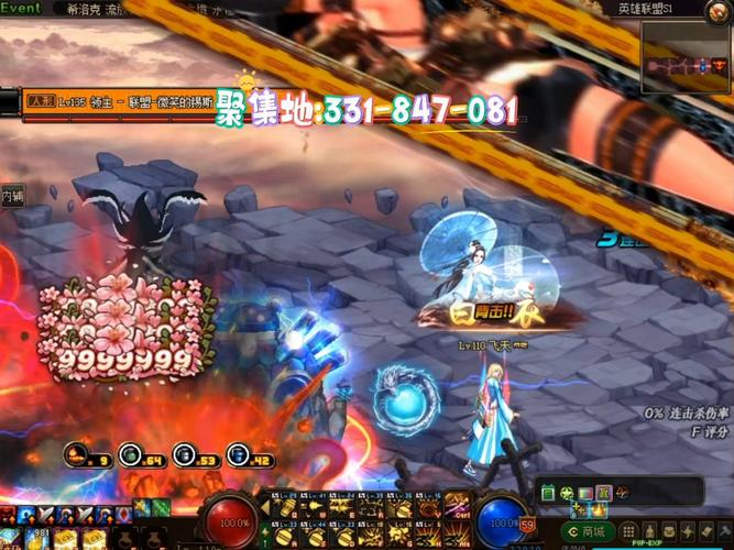 567天龙公益服发布网_dnf公益服发布网_魔兽世界公益服发布网