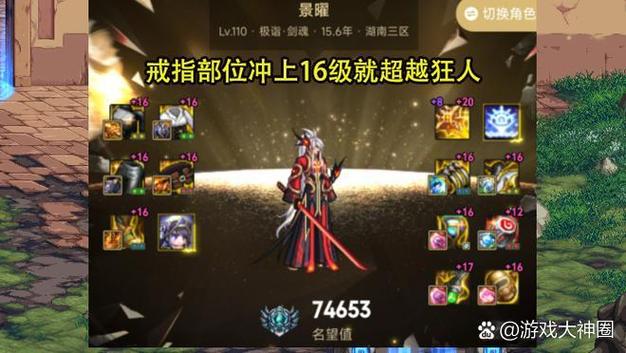 zhaosf官方传奇发布网_热血江湖发布网_dnf发布网